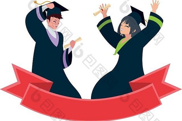 年轻的夫妇学生毕业庆祝丝带向量插图设计