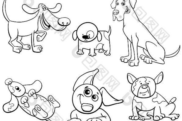 黑色的白色卡通插图狗动物字符集着色书