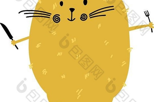 脂肪猫叉刀手食物博客厨房脂肪猫保持吃向量动物插图卡通风格
