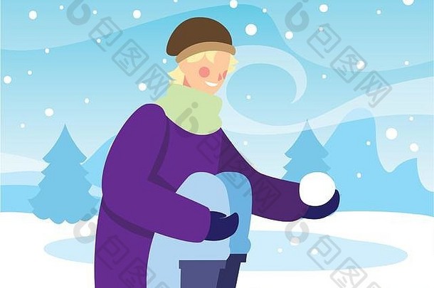 男人。冬天衣服景观降雪向量插图设计