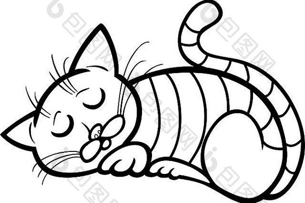 卡通插图睡觉虎斑猫着色书