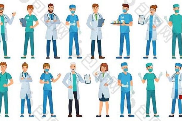 医院工作人员诊所工人药剂师护士统一的救护车医生字符卡通向量插图集