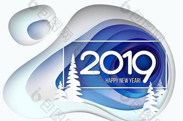 快乐一年卡雪山皮毛树数字冬天纸减少工艺设计向量插图