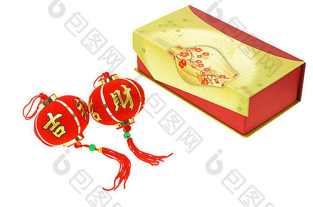 中国人一年灯笼点缀礼物盒子白色背景