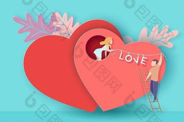 情人节一天卡夫妇持有词爱红色的心向量纸艺术插图纸减少工艺风格