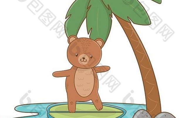 可爱的动物熊享受假期夏天时间旅行放松卡通向量插图图形设计