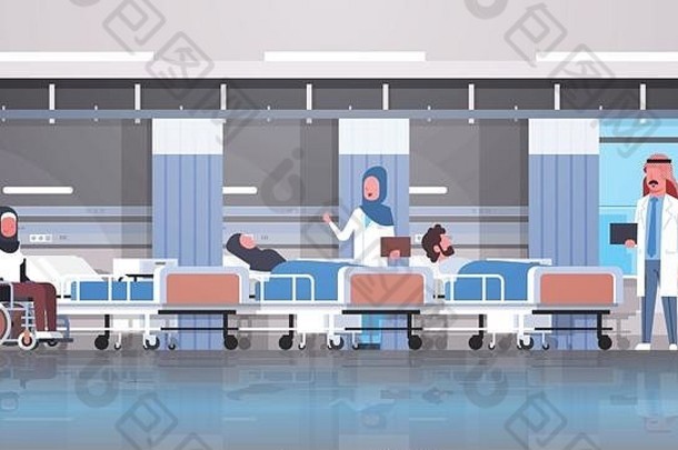 阿拉伯语医生团队参观禁用阿拉伯病人坐着轮椅说谎床上密集的治疗病房医疗保健概念医院诊所房间