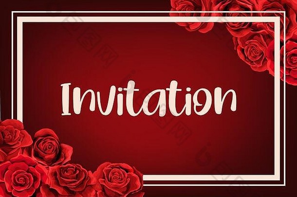 优雅的框架婚礼邀请红色的玫瑰花花束