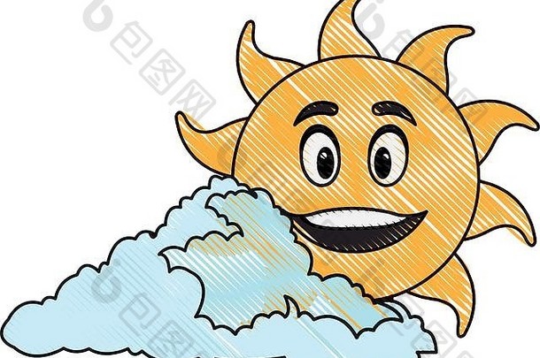 画可爱的微笑卡通太阳<strong>云</strong>向量插图