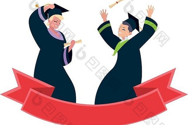 年轻的夫妇学生毕业庆祝丝带向量插图设计