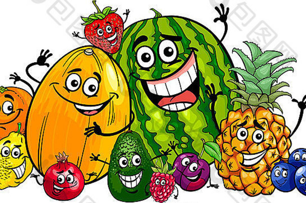 卡通插图有趣的水果食物字符大集团