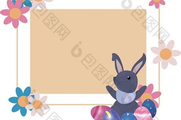 兔子鸡蛋花标签框架复活节向量插图