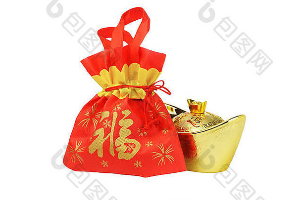 中国人一年礼物袋黄金锭点缀白色背景