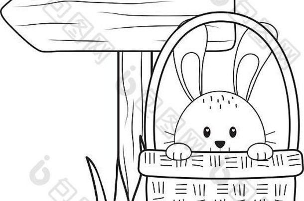 兔子篮子复活节字符