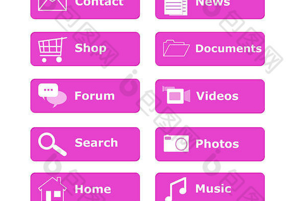 按钮网络页面菜单粉红色的颜色
