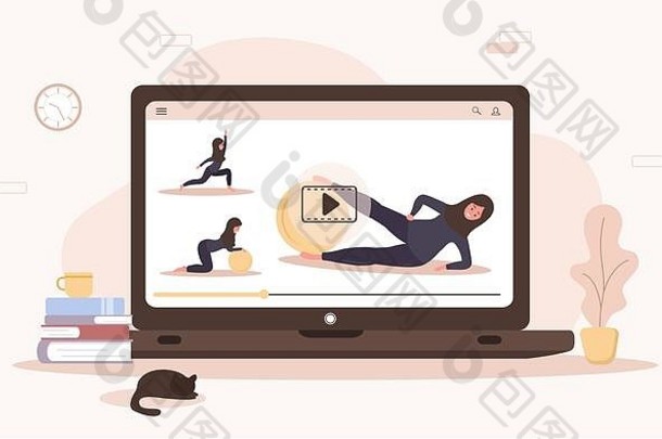 在线瑜伽体育运动首页概念锻炼移动应用程序保持健康的适合疫情检疫向量插图