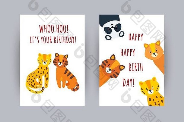 问候卡片快乐的动物快乐生日卡片可爱的动物字符向量插图平风格