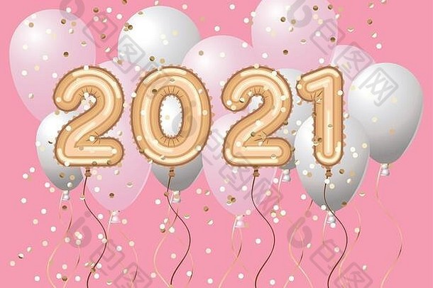 快乐一年粉红色的气球五彩纸屑设计庆祝问候卡快乐装饰庆祝活动主题向量插图
